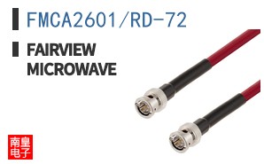 FMCA2601/RD-72