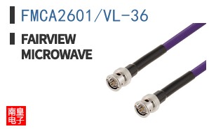 FMCA2601/VL-36