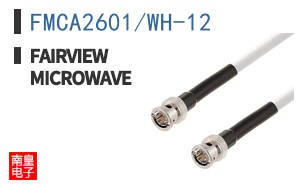 FMCA2601/WH-12