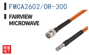 FMCA2602/OR-300