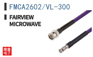 FMCA2602/VL-300
