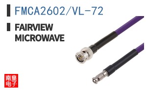 FMCA2602/VL-72