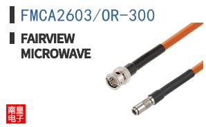 FMCA2603/OR-300
