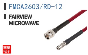 FMCA2603/RD-12