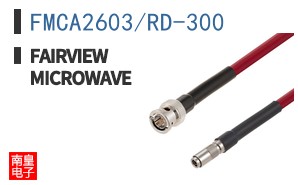 FMCA2603/RD-300