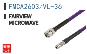 FMCA2603/VL-36