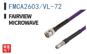 FMCA2603/VL-72