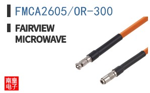 FMCA2605/OR-300
