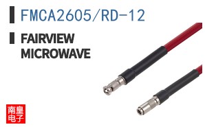 FMCA2605/RD-12