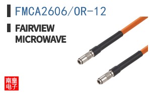 FMCA2606/OR-12
