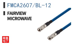FMCA2607/BL-12