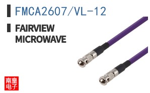 FMCA2607/VL-12