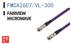 FMCA2607/VL-300