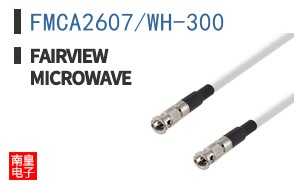 FMCA2607/WH-300