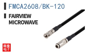 FMCA2608/BK-120