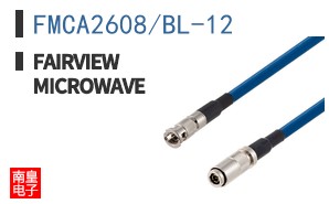 FMCA2608/BL-12