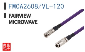 FMCA2608/VL-120