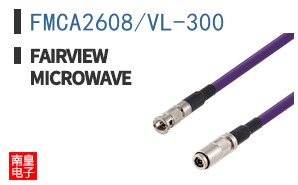 FMCA2608/VL-300