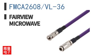 FMCA2608/VL-36