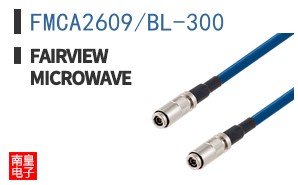 FMCA2609/BL-300