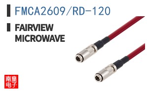 FMCA2609/RD-120