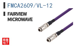 FMCA2609/VL-12