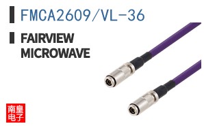 FMCA2609/VL-36