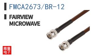 FMCA2673/BR-12