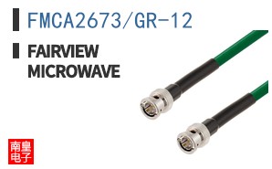 FMCA2673/GR-12