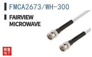 FMCA2673/WH-300