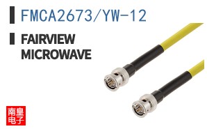 FMCA2673/YW-12