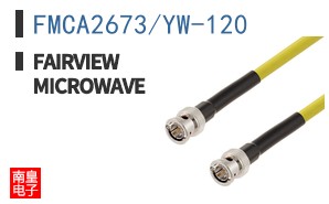 FMCA2673/YW-120