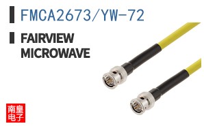 FMCA2673/YW-72