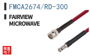 FMCA2674/RD-300