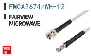 FMCA2674/WH-12