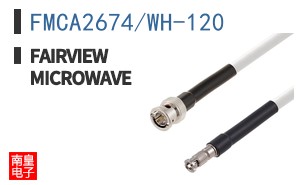 FMCA2674/WH-120
