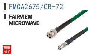 FMCA2675/GR-72