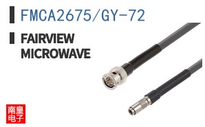 FMCA2675/GY-72
