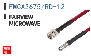 FMCA2675/RD-12