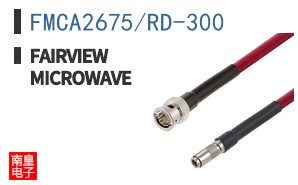 FMCA2675/RD-300