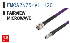 FMCA2675/VL-120