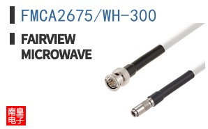 FMCA2675/WH-300