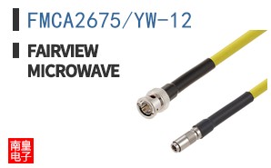 FMCA2675/YW-12