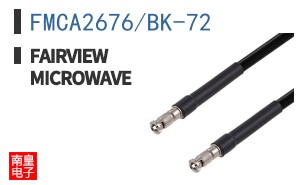 FMCA2676/BK-72