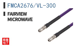 FMCA2676/VL-300
