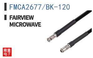 FMCA2677/BK-120