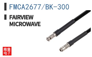 FMCA2677/BK-300
