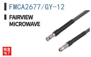 FMCA2677/GY-12