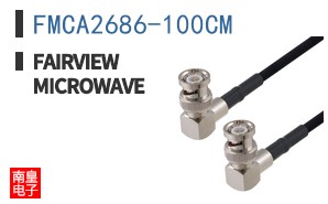 FMCA2686-100CM
