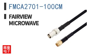 FMCA2701-100CM